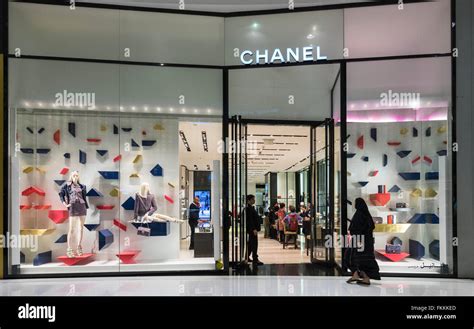 chanel dubai online|chanel fashion store dubai.